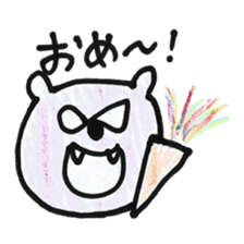 Purple Bear sticker #8731669