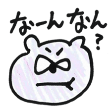 Purple Bear sticker #8731671