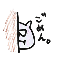 Purple Bear sticker #8731673