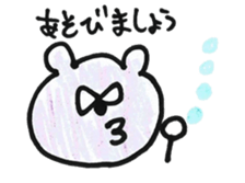 Purple Bear sticker #8731674