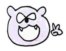 Purple Bear sticker #8731675