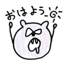 Purple Bear sticker #8731676