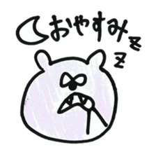 Purple Bear sticker #8731677