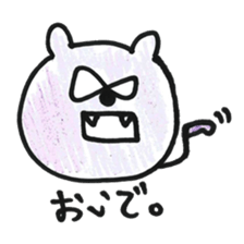 Purple Bear sticker #8731679