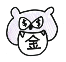 Purple Bear sticker #8731684