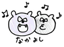 Purple Bear sticker #8731686