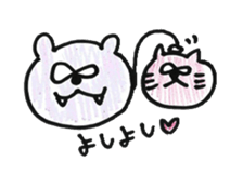 Purple Bear sticker #8731689