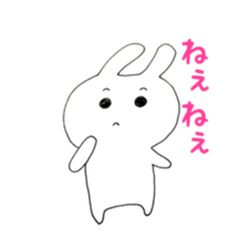 shirorin2 sticker #8731730