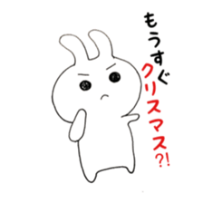 shirorin2 sticker #8731731