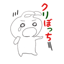 shirorin2 sticker #8731733