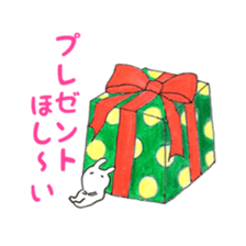 shirorin2 sticker #8731737