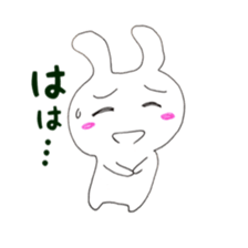 shirorin2 sticker #8731738