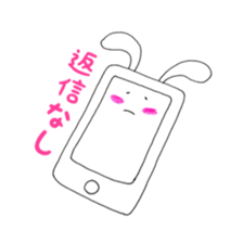 shirorin2 sticker #8731740