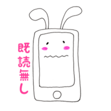 shirorin2 sticker #8731741