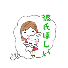 shirorin2 sticker #8731742