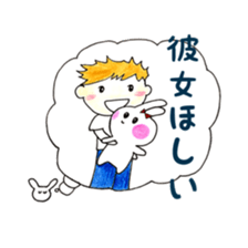 shirorin2 sticker #8731743