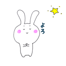 shirorin2 sticker #8731745