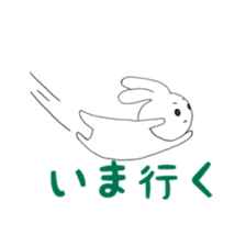 shirorin2 sticker #8731751