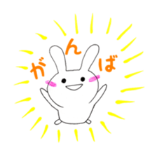 shirorin2 sticker #8731760