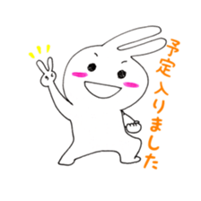 shirorin2 sticker #8731763