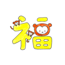 shirorin2 sticker #8731767