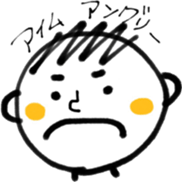 humanity sticker #8731770