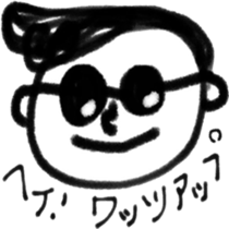 humanity sticker #8731778