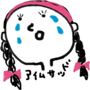 humanity sticker #8731782