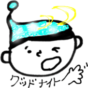 humanity sticker #8731784