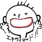 humanity sticker #8731800