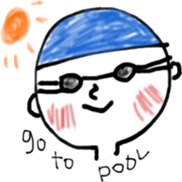 humanity sticker #8731804