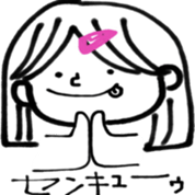 humanity sticker #8731807