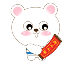 Jimmy Bear sticker #8731864