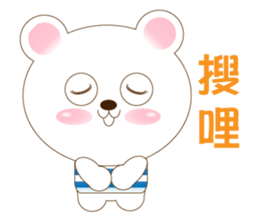 Jimmy Bear sticker #8731868