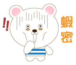 Jimmy Bear sticker #8731869