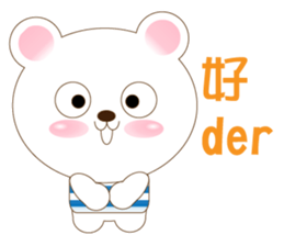 Jimmy Bear sticker #8731872