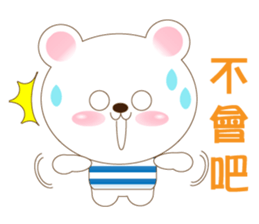 Jimmy Bear sticker #8731885