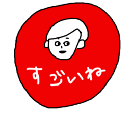 herahera sticker #8732024