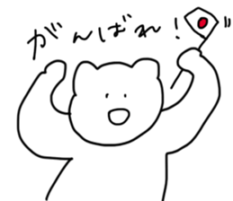 herahera sticker #8732034