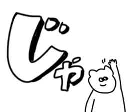 herahera sticker #8732049