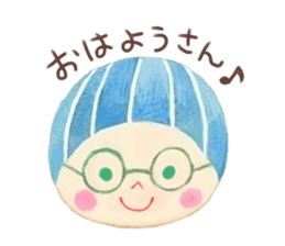 Facial message stamp sticker #8732250