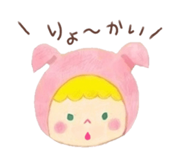 Facial message stamp sticker #8732251