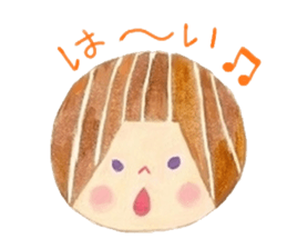 Facial message stamp sticker #8732252
