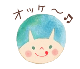 Facial message stamp sticker #8732253