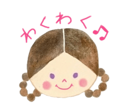 Facial message stamp sticker #8732254