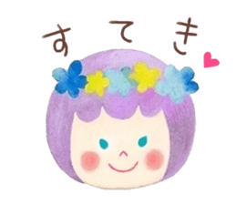 Facial message stamp sticker #8732255