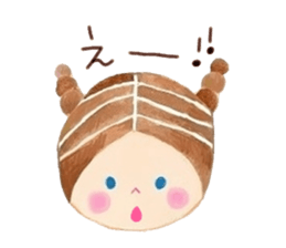 Facial message stamp sticker #8732260