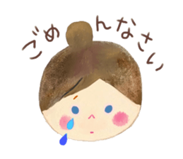 Facial message stamp sticker #8732262