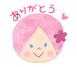 Facial message stamp sticker #8732264