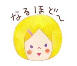 Facial message stamp sticker #8732269